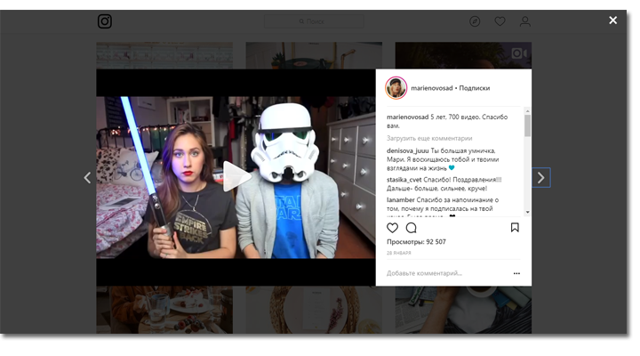 видео в instagram