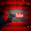 Как загрузить видео на Youtube